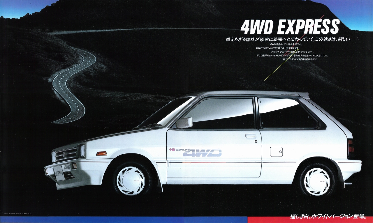 a61N10 WXeB 1.2L 3VALVE 4WD J^O(3)